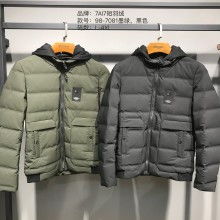 廣州市白云區(qū)石井名都匯服飾經(jīng)營部 優(yōu)質(zhì)服裝服飾批發(fā)供應(yīng)商